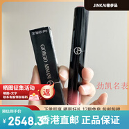 阿瑪尼（ARMANI）節(jié)日禮物黑管唇釉口紅唇彩唇蜜6ml302#401蜜桃奶茶帶配件 外盒有壓痕