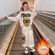 謙謙樂小紅書爆款女童套裝秋裝2025新款秋冬兒童寬松休閑加絨春秋款衛(wèi)衣 加絨杏色 140碼適合125-135cm 均碼