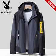 花花公子（PLAYBOY）女秋冬款2025年新款女士上衣百搭外套防水防風(fēng)單層沖鋒外套女 男款-深灰 M