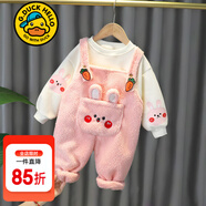 G.DUCKKIDS小黃鴨童裝女童秋裝套裝兒童衣服寶寶胡蘿卜背帶褲兩件套春秋冬季 胡蘿卜背帶粉色【秋冬款】 90 建議1~2歲【 80-90cm】cm