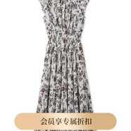 SNIDEL2025春夏新品優(yōu)雅印花荷葉邊小飛袖茶歇連衣裙SWFO252004 玫瑰紅 O M (1)