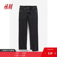 H&M女裝牛仔褲秋季個性簡約休閑舒適直筒中腰長褲1152460 黑色 XS 155/64A