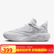耐克（NIKE）男子 IMMORTALITY 3 實(shí)戰(zhàn)籃球鞋 DZ7534-102/白 44