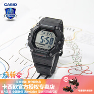 卡西歐（CASIO） 男表女表卡西歐手表男女情侶表學(xué)生時(shí)尚運動(dòng)表太陽(yáng)能雙顯電子表 AE-1600H-1AVPF琥珀黑