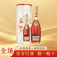 人頭馬（Remy Martin）【官方行貨】洋酒 CLUB優(yōu)質(zhì)香檳區干邑白蘭地 人頭馬CLUB限量版2023 700mL