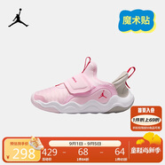 Jordan 耐克AJ兒童鞋 Nike Air小童運動(dòng)鞋舒適戶(hù)外休閑鞋日常童鞋 