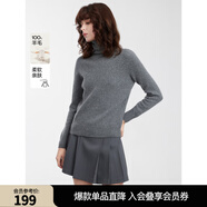 ELLE【100%綿羊毛】無縫一體高領(lǐng)毛衣女2025秋裝新款軟糯毛針織衫 淺灰（升級(jí)款） L