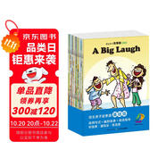 點(diǎn)讀版培生親子故事屋基礎(chǔ)級套裝28冊 3-4-5-6歲幼兒英語啟蒙學(xué)習(xí)分級閱讀爆笑圖畫故事親子共讀 支持小猴皮皮點(diǎn)讀筆