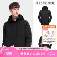 駱駝（CAMEL）三防沖鋒衣戶外登山服防風(fēng)防水防污三合一運(yùn)動(dòng)外套 A9W214119AX，黑色，男 XL