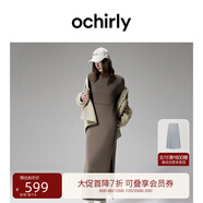 歐時(shí)力OCHIRLY羊毛長(cháng)款毛織連衣裙女收腰優(yōu)雅通勤2025春季新品 灰綠 M