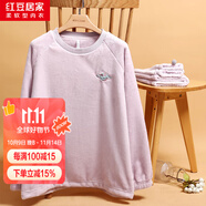 紅豆居家秋冬女式套頭法蘭絨睡衣女士精致刺繡甜美小清新可外穿家居服套裝 粉紫 L 170/92A