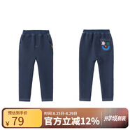 papa爬爬冬季兒童打底褲仿牛仔長褲男女寶寶加絨保暖百搭時髦潮 深藍(lán)色 100 cm