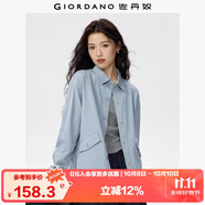 佐丹奴襯衫外套女秋冬簡(jiǎn)約破骨口袋翻領(lǐng)針織休閑外套05375471