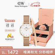 丹尼爾惠靈頓（DanielWellington）DW女士手表腕表送女友禮物七夕禮物DW00100219+大手鐲套裝
