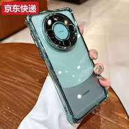 藍彩和氣囊適用華為mate60pro70手機殼40透明50硅膠高級感p70pro60男女款簡(jiǎn)約防摔保護套全包散熱30m4a5g 青色雅川青 華為Mate60Pro+