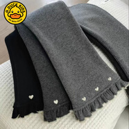 G.DUCKKIDS女童打底褲春秋喇叭褲韓版兒2童薄絨褲子修身寶寶微喇褲外穿長(cháng)褲 深灰色（春秋）  兒童節禮物 100 cm