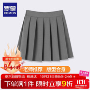 羅蒙女童裙子兒童百褶裙半身裙校園服大童小學(xué)生學(xué)院風(fēng)短裙 灰色140