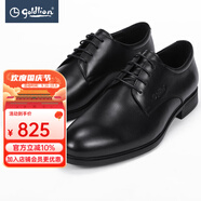 金利來（Goldlion）正裝皮鞋圓鞋頭休閑系帶男鞋頭層牛皮輕商務(wù)男裝鞋子 黑色-99 38