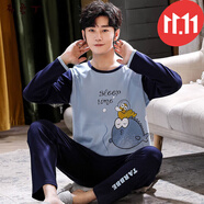 布魯丁大童睡衣12-15歲男秋冬純棉長(cháng)袖長(cháng)褲男孩12-18歲青少年初中男生02 5180Q長(cháng)袖男自由小魚(yú) 童裝版L碼(80-90斤)