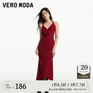 VEROMODA連衣裙新款優(yōu)雅時尚方領(lǐng)魚尾裙設(shè)計感純色約會玫瑰 郁金香裙-澳木紅色 M