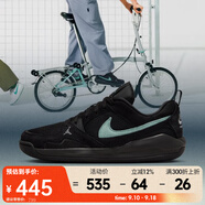 耐克 （NIKE）2025年男子JORDAN CMFT ERA籃球鞋 HJ6777-002 43
