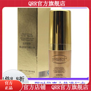 圣·雅莉思【官方】圣雅莉思美容院化妝品 輔酶彈力精華眼霜 15g