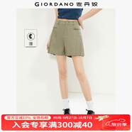 佐丹奴裙褲女夏季新款純棉直筒褲子壓褶中腰薄款休閑短褲13404333 49人魚(yú)棕綠 L