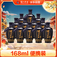 瀘州老窖 藍(lán)花瓷頭曲 濃香型白酒 52度 168ml*12瓶 整箱裝