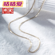 咕咕愛(ài)飾淘金項鏈男款綻放實(shí)心金鏈側身鏈喜平鏈素鏈金黃玫瑰金白l金 l8k白l金 3.6mm50cm