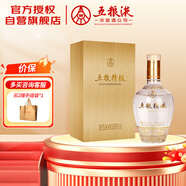 五糧液股份 五糧精釀 拉絲金  濃香型白酒 52度 500mL單瓶裝 送禮宴飲