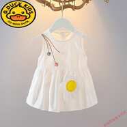 G.DUCKKIDS女童連衣裙2025女寶寶夏季01-3歲嬰幼兒吊帶裙夏裝潮小女孩裙子潮 白色 90 cm(90cm)
