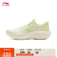 李寧凌波丨休閑慢跑鞋女鞋25新款時尚透氣厚底增高運動鞋ARSV018