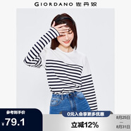 佐丹奴T恤女純棉條紋海軍風(fēng)?；晟篱_叉下擺圓領(lǐng)長(zhǎng)袖t恤女13322802