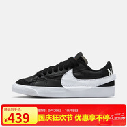 耐克NIKE運動(dòng)板鞋秋季女經(jīng)典BLAZER LOW '77運動(dòng)鞋DQ1470-002黑白37.5