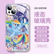 小馬寶莉（MY LITTLE PONY）適用蘋(píng)果15手機殼13promax小馬寶莉14玻璃xr外殼16plus柔柔12mini紫悅11pro全包8plus碧琪xsmax液 液態(tài)玻璃殼-白色【深海云寶】 iPhone 12