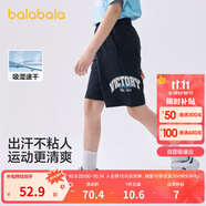 巴拉巴拉童裝兒童褲子夏季薄款短褲2025男大童五分褲速干透氣208225109102