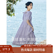 茵曼（INMAN）七七同款連衣裙2025夏女裝新款田園純棉提花方領(lǐng)A字泡泡袖蛋糕裙 紫色 100%棉 里料:100%聚酯纖維 S