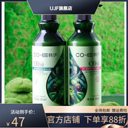 韓伊（Skin Beauty）【官方】800ml裝橄欖Olive洗發(fā)露沐浴露護(hù)發(fā)乳洗護(hù)套裝洗發(fā)水 洗發(fā)+護(hù)發(fā)（頭皮屑毛燥版）