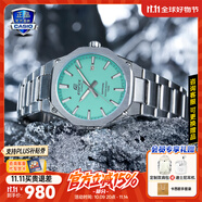卡西歐（CASIO）商務(wù)休閑日韓手表男士太陽(yáng)能鬧鐘防水鋼帶皮帶石英腕表送男友禮物 EFR-S108D-2B機械商務(wù)風(fēng)
