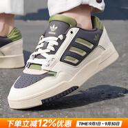 阿迪達斯（adidas）三葉草男鞋女鞋25秋新款低幫板鞋復古潮流休閑鞋舒適運動鞋滑板鞋 漢玉白/暗銀金屬/暗綠/DROP STEP 41 內(nèi)長255mm