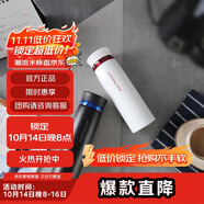 樂扣樂扣（LOCK&LOCK）菲特旋蓋輕量保溫杯情侶杯商務(wù)杯 白紅黑藍(lán)450ml*2 LHC4131S602
