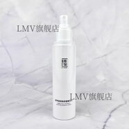 京營(yíng)甄選【官方】賽萊拉賽萊拉暨南生物臍帶抗皺緊膚系列可選 補水保濕滋 臍帶提取物舒緩精華水150ml