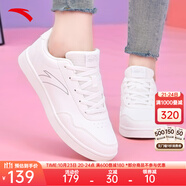 安踏（ANTA）女鞋板鞋女2025秋季新款低幫板鞋輕便透氣小白鞋學(xué)生休閑運(yùn)動鞋 【秋季新款低幫小白鞋】紙莎白 40 (8.5碼)