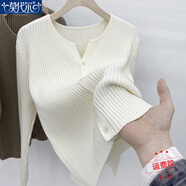 莫代爾法式復(fù)古坑條針織衫女2025春秋冬新款高級感氣質(zhì)內(nèi)搭打底寬松上衣 米白色 S