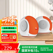 JBL PEBBLES Mini BT2 小蝸牛藍牙二代 筆記本電腦音箱 USB接口 手機藍牙音響 蝸牛藍牙升級版 白色