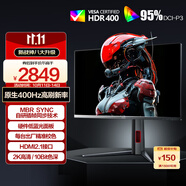 AOC 27英寸2K 400Hz FastIPS快速液晶 1ms HDR400 出廠校色 硬件低藍(lán)光 不閃屏游戲電競(jìng)顯示器 Q27G4K