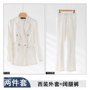 高米締（GAOMIDI）黑色西裝外套女2025秋冬季加厚夾棉小個(gè)子職業(yè)正裝感西服套裝 ：白色西裝+西褲(闊腿褲) 常規 L