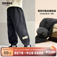 左西男童加絨褲子休閑褲2025新款兒童一體絨燈芯絨長褲潮 灰色 160