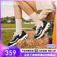 斯凱奇（Skechers）休閑鞋女珠珠熊貓鞋 潮流女鞋 厚底增高復(fù)古老爹鞋子 149463 黑色/白色/BKW 39