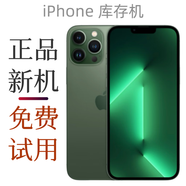 蘋(píng)果13系列庫存手機蘋(píng)果13pro全網(wǎng)通蘋(píng)果13promax雙卡激活未使用 13p(綠色) 128G【全網(wǎng)通5G·店保一年】